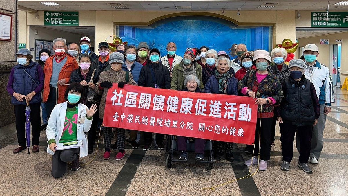 幸福巴士專車接送 社區成人健康檢查用心守護長輩健康