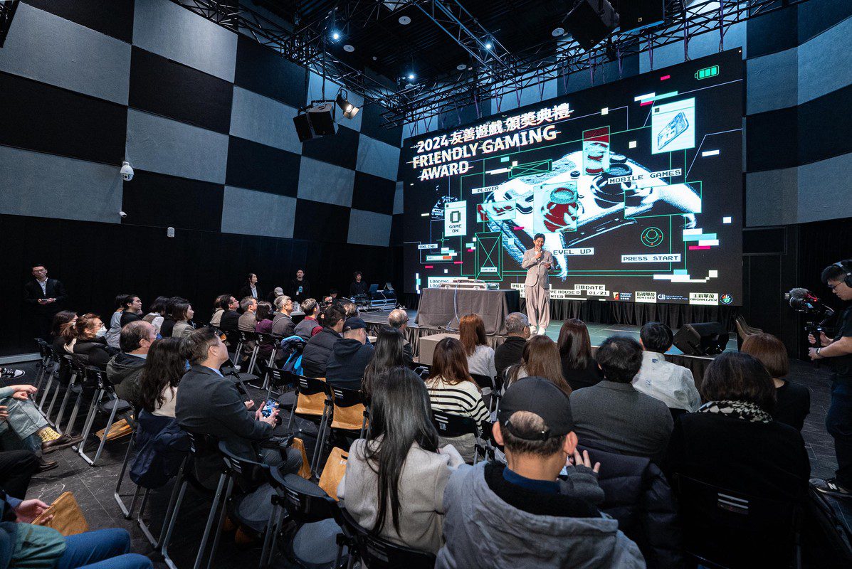 友善遊戲頒獎典禮 數位產業署攜手數位遊戲產業打造健康遊戲環境 友善遊戲頒獎典禮 數位產業署攜手數位遊戲產業打造健康遊戲環境