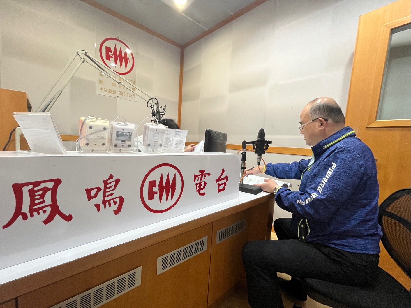 岡山分局長赴電台 透過台語分享案例宣導防詐意識 岡山分局長赴電台 透過台語分享案例宣導防詐意識