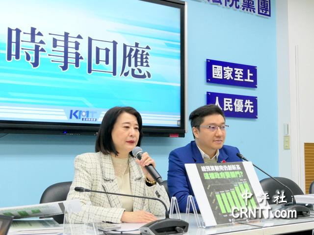 國民黨團嗆卓榮泰 行政院大造謠 總預算要覆議失敗就下台 國民黨團嗆卓榮泰 行政院大造謠 總預算要覆議失敗就下台