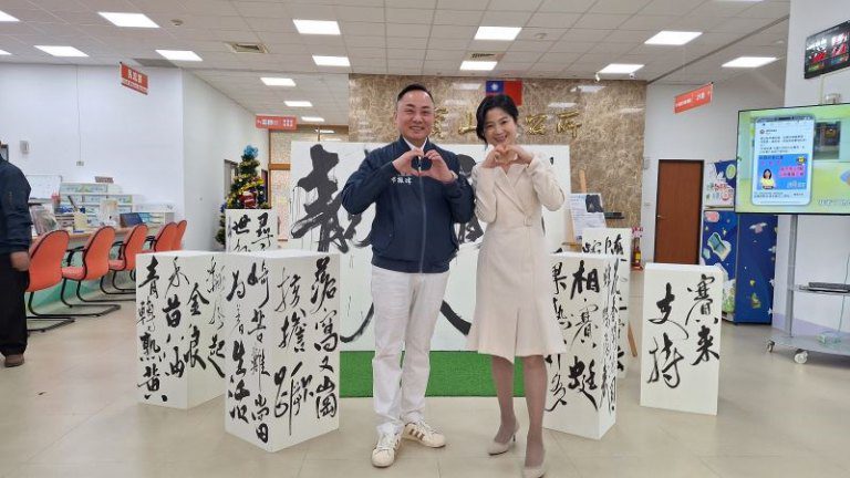 寒冬送暖，溫馨關懷活動　跨界合作點亮幸福寶山