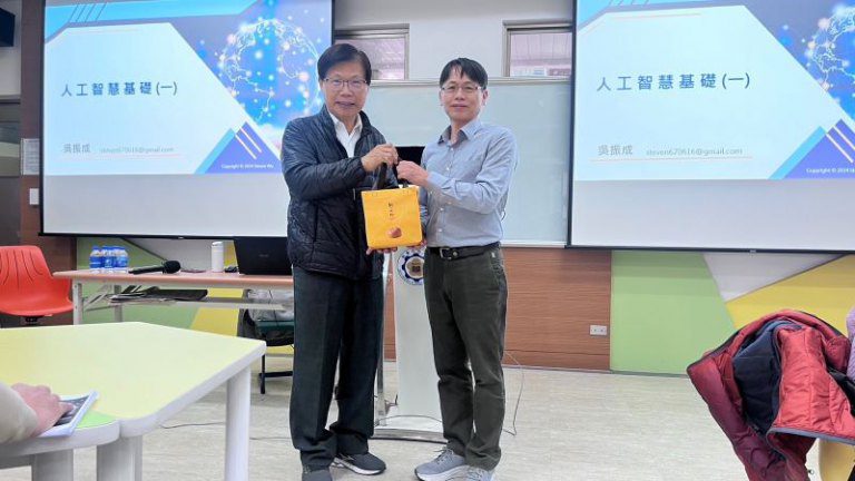 敏實科大全校啟動iPAS「AI應用規劃師」鑑定準備 助力師生掌握未來職場競爭力 敏實科大全校啟動iPAS「AI應用規劃師」鑑定準備 助力師生掌握未來職場競爭力