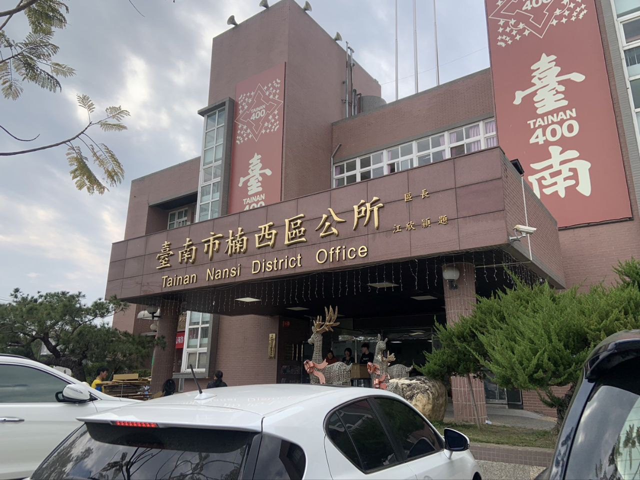 台南楠西強震受災，地方愛心湧現助災民