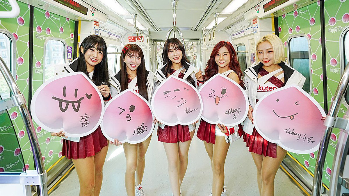 2025台灣燈會 「快樂桃子號」串聯燈會展區 AI生成遊戲抽好禮