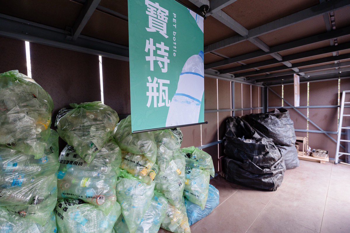 宜蘭大溪漁港帶頭減廢 全台首座「海廢就地回收成材」海廢暫置所啟用 宜蘭大溪漁港帶頭減廢 全台首座「海廢就地回收成材」海廢暫置所啟用