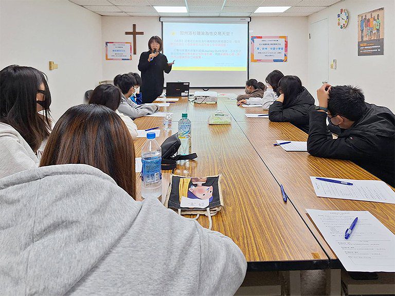 台灣世界展望會辦「珍愛小學堂」 帶兒少認識正向親密關係 台灣世界展望會辦「珍愛小學堂」 帶兒少認識正向親密關係