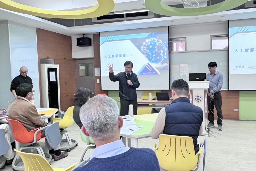 助師生挑戰數位轉型並搶占AI浪潮先機 敏實科大啟動全校iPAS「AI應用規劃師」鑑定培訓 助師生挑戰數位轉型並搶占AI浪潮先機 敏實科大啟動全校iPAS「AI應用規劃師」鑑定培訓