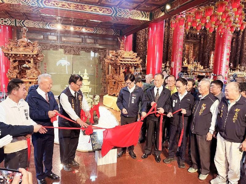 金獅湖保安宮再添「九龍玉石龍船獻祥瑞」奇觀 陳其邁見證罕見玉船啟航 金獅湖保安宮再添「九龍玉石龍船獻祥瑞」奇觀 陳其邁見證罕見玉船啟航