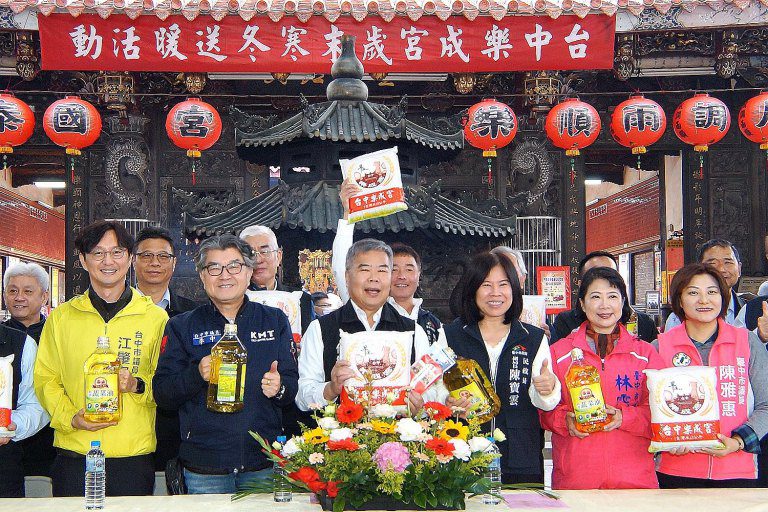 台中樂成宮寒冬送暖 4983戶弱勢家庭受惠感謝媽祖慈悲 台中樂成宮寒冬送暖 4983戶弱勢家庭受惠感謝媽祖慈悲