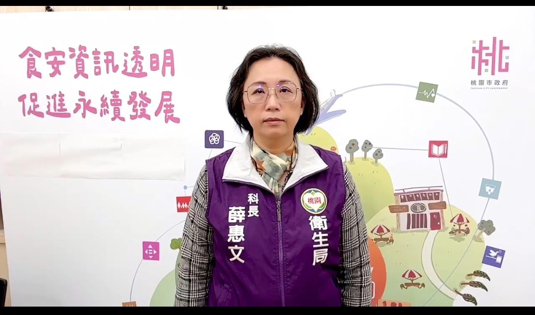 桃園年貨大街驚傳肉乾內有鋼絲?衛生局立即派員查核! 桃園年貨大街驚傳肉乾內有鋼絲?衛生局立即派員查核!