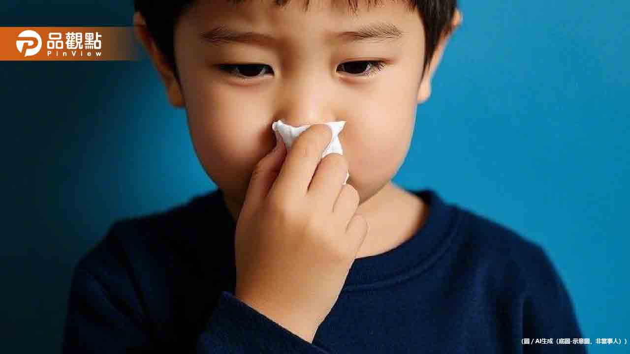 4歲男童感冒鼻塞 醫一看夾出「一塊海綿」驚呆眾人 4歲男童感冒鼻塞 醫一看夾出「一塊海綿」驚呆眾人