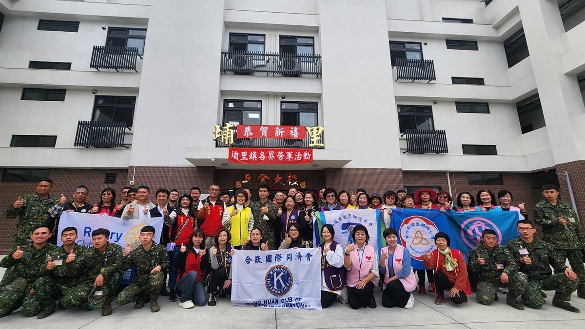 南投埔里各界春節勞軍 齊聚鯉魚潭彈藥庫致敬官兵