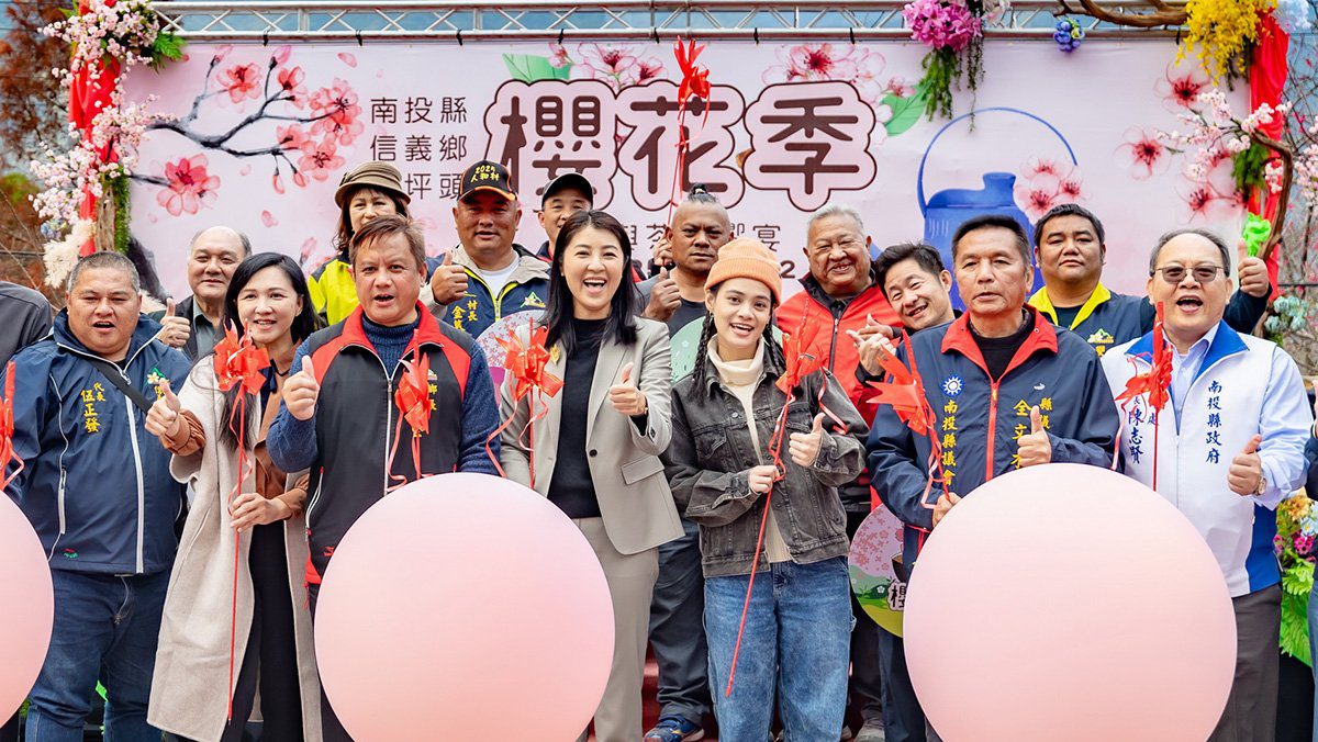 草坪頭櫻花季浪漫登場 歡迎到南投賞春踏青