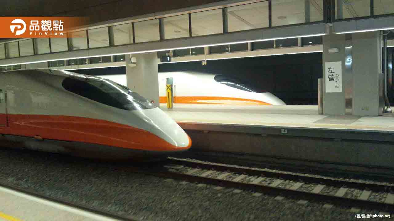 高鐵春節增自由座!爆量將啟動「台鐵、國道客運聯合疏運」 高鐵春節增自由座!爆量將啟動「台鐵、國道客運聯合疏運」
