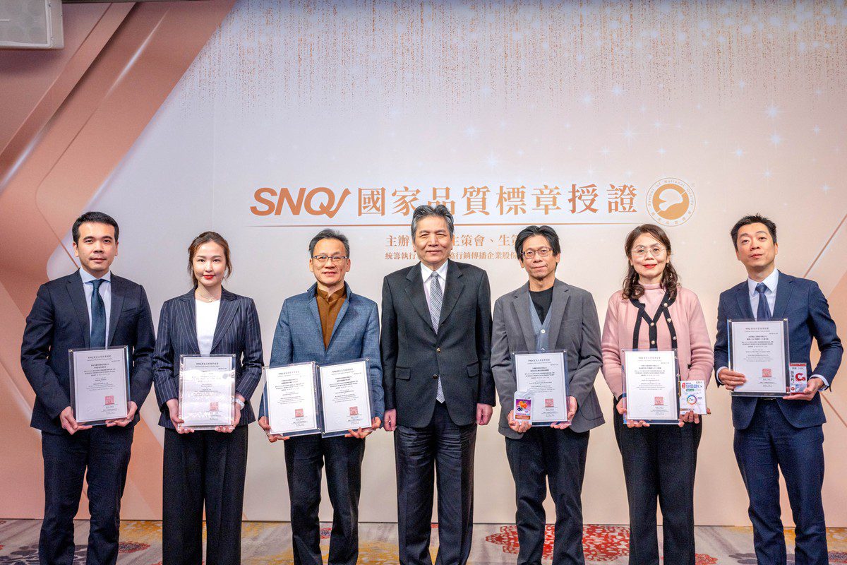 Hi-Q中華海洋雙寶再次連續榮獲國家SNQ認證! Hi-Q中華海洋雙寶再次連續榮獲國家SNQ認證!