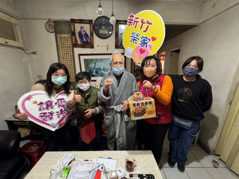 新竹榮家與榮民服務處春節前夕關懷榮民溫馨送暖 新竹榮家與榮民服務處春節前夕關懷榮民溫馨送暖