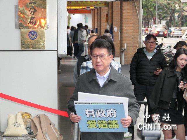 刪預算砍到府員工禮金?藍怒轟潘孟安造謠 刪預算砍到府員工禮金?藍怒轟潘孟安造謠