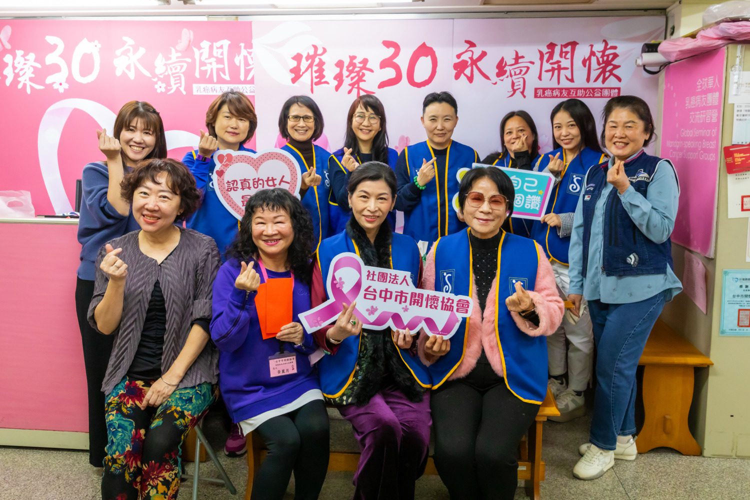 省蘭馨協會捐款中市開懷 理事長蔡佳欣盼攜手同行做公益 省蘭馨協會捐款中市開懷 理事長蔡佳欣盼攜手同行做公益