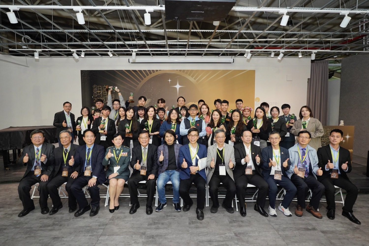 立委鍾佳濱發起!別開生面的首屆「大武山職場新人賞」隆重頒獎