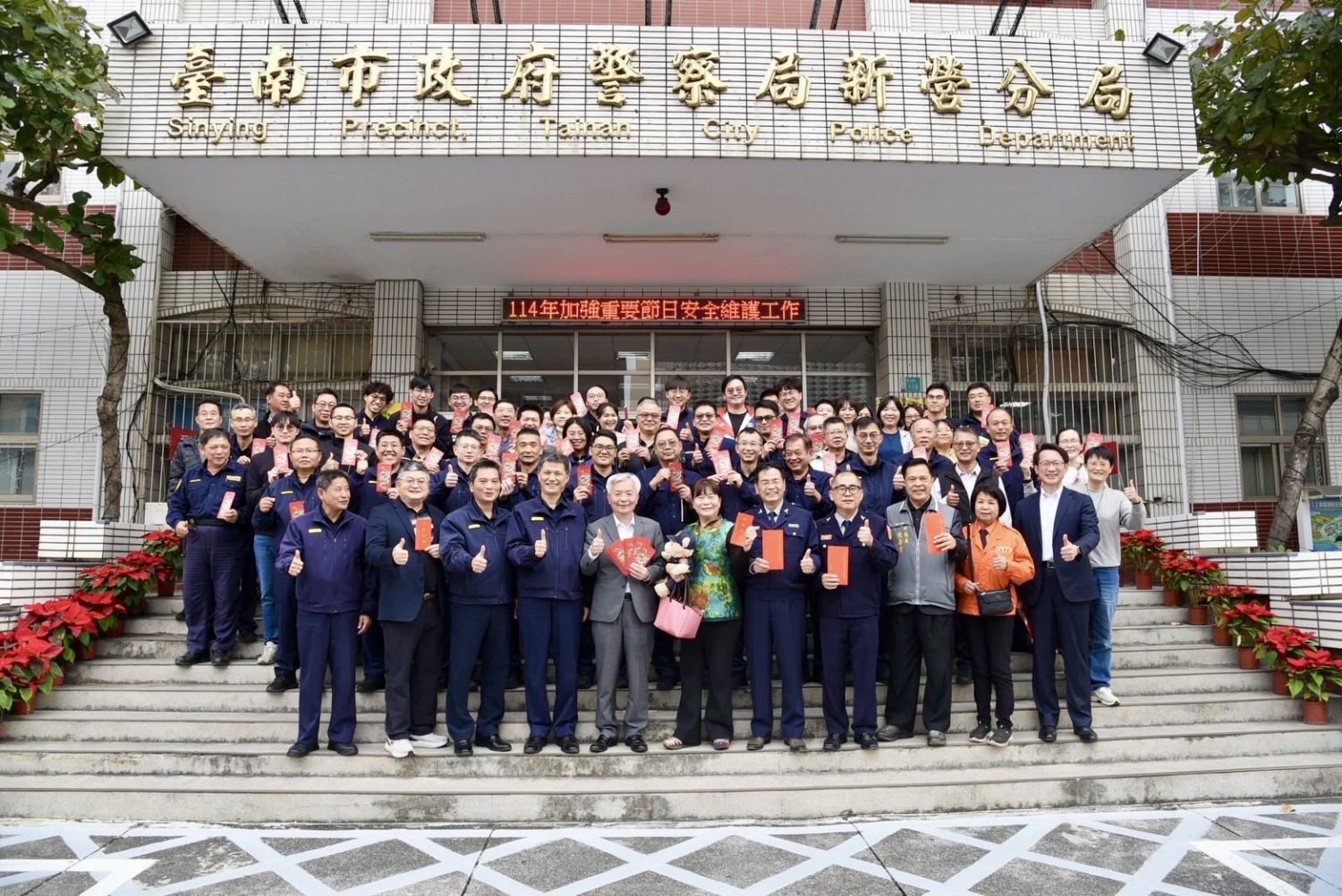 警政署長張榮興春節前回台南慰勉基層  發放獎勵金肯定破案功績