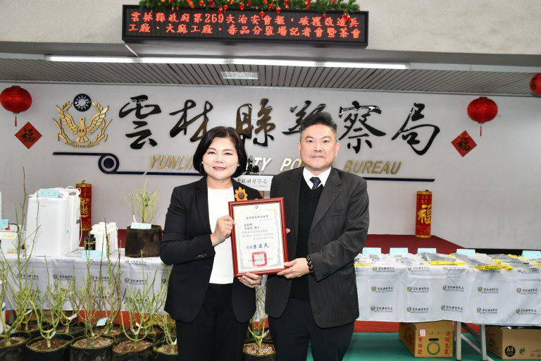 李修安觀點》年關將近,慎防詐騙。民眾應確實把握「停、看、聽」要訣。 李修安觀點》年關將近,慎防詐騙。民眾應確實把握「停、看、聽」要訣。