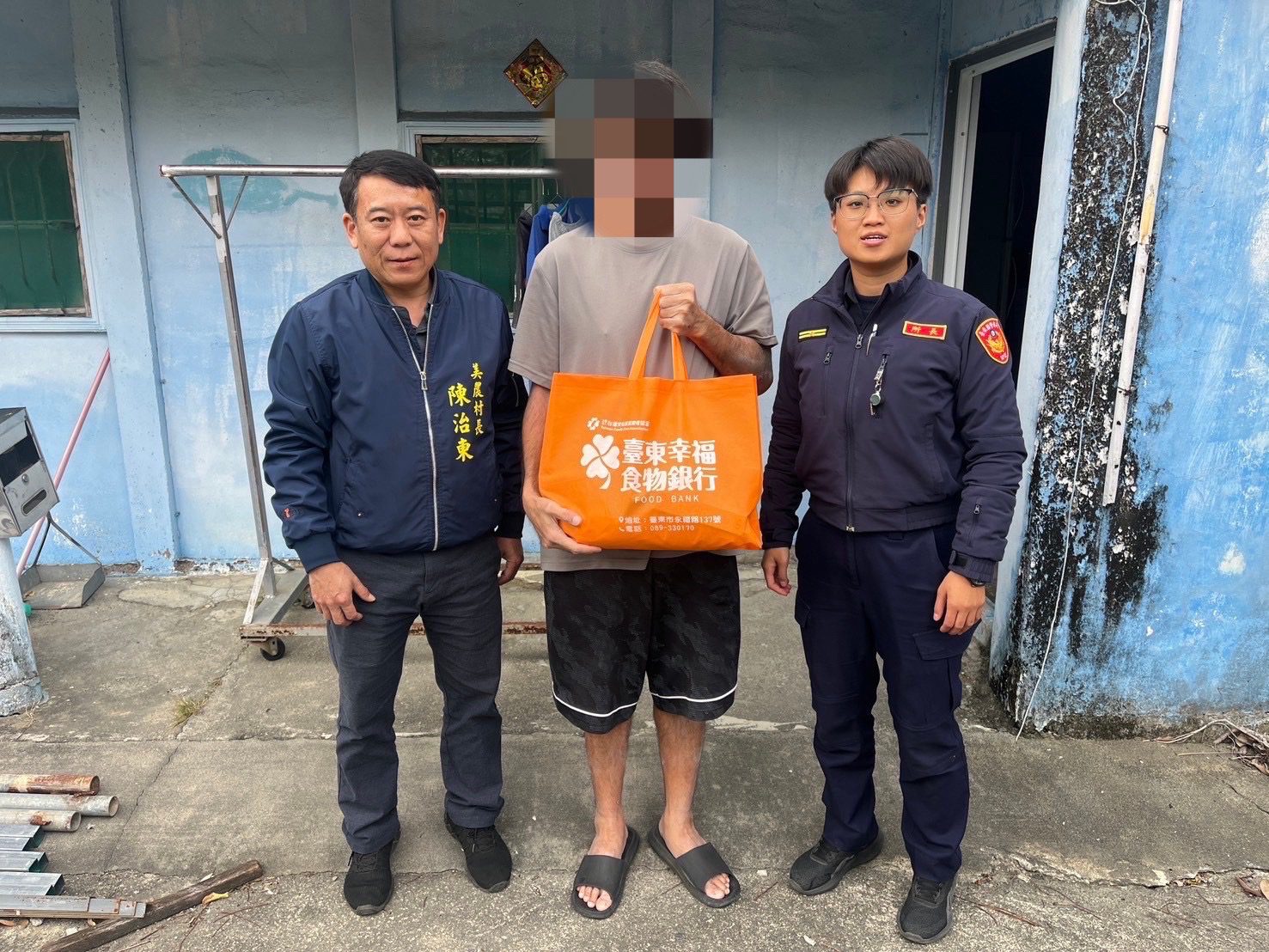 初鹿警寒冬送暖過年不打烊! 關懷弱勢結合民間愛心贈物資 初鹿警寒冬送暖過年不打烊! 關懷弱勢結合民間愛心贈物資