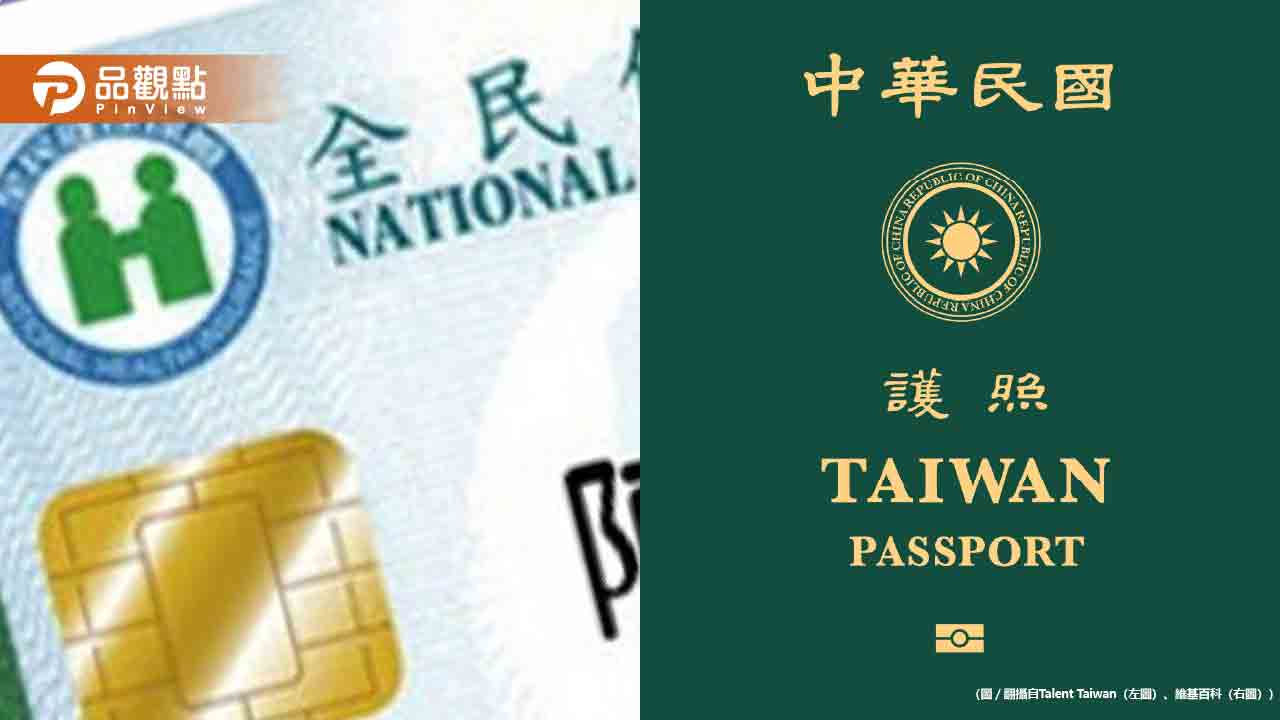 台灣遊客大阪「亂丟行李箱」網轟：超級沒水準