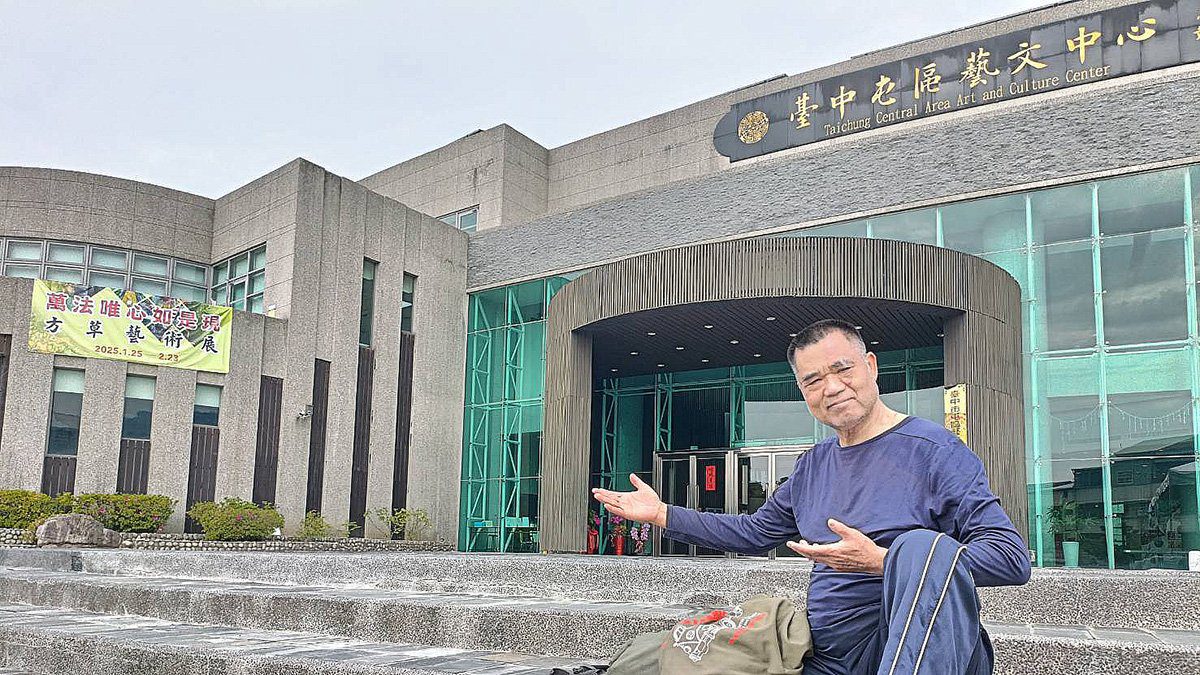 方草藝術展  以禪心轉萬法   69歲迎創作巔峰