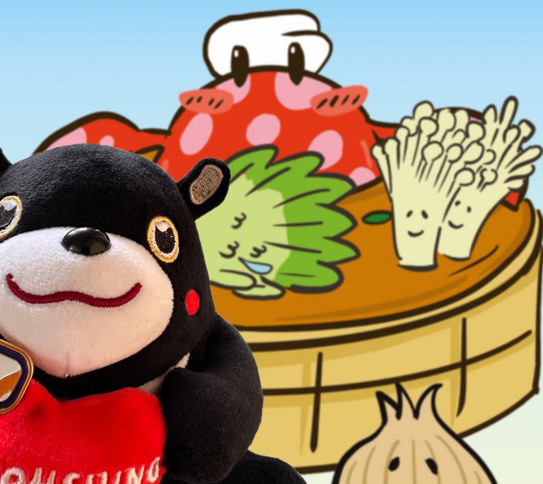 2025春節高雄水產巨大化　拍照打卡抽福袋