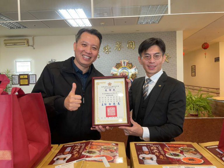 聖恩禮儀捐贈年菜 暖心關懷新竹榮家 聖恩禮儀捐贈年菜 暖心關懷新竹榮家