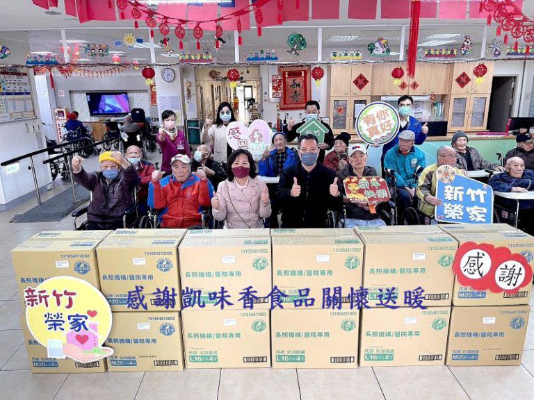 德勝宮義舉暖人心　新竹榮家長輩喜迎春
