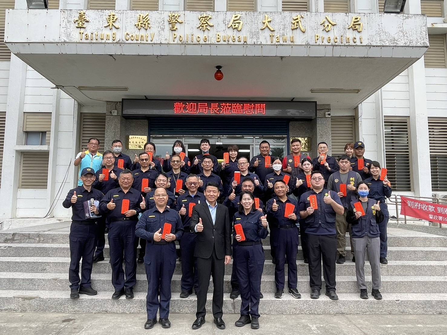 警察局長蔡燕明春節前夕 慰問大武警 感謝辛勞守護治安