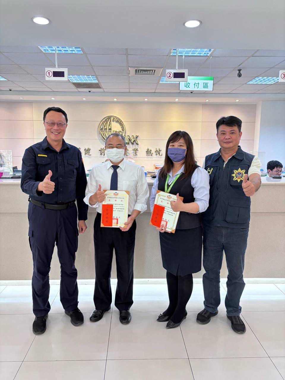 屏東警聯手金融機構 下半年攔阻142件逾億元