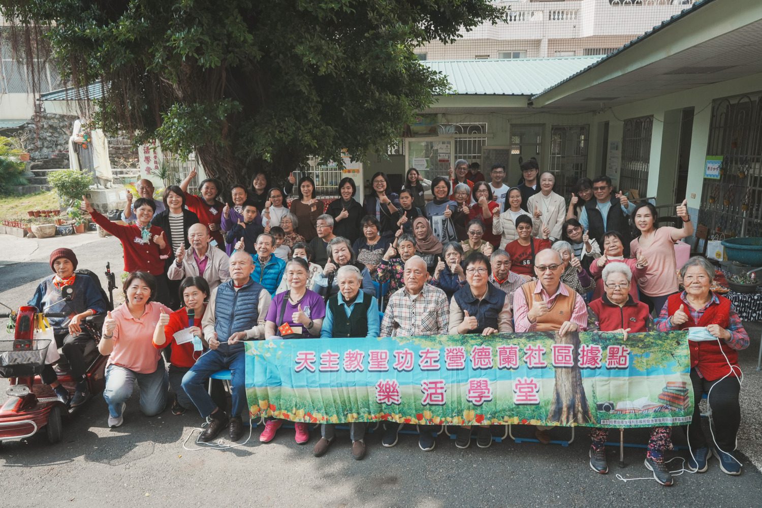 左營德蘭社區據點長輩齊聚賀年 老少同堂搓湯圓慶團圓 左營德蘭社區據點長輩齊聚賀年 老少同堂搓湯圓慶團圓