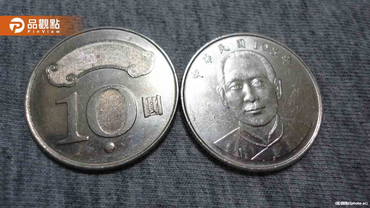 小孩拿零用錢子捐20元幫孤寡老人過年!遭公益團體嘲諷「摳」 小孩拿零用錢子捐20元幫孤寡老人過年!遭公益團體嘲諷「摳」