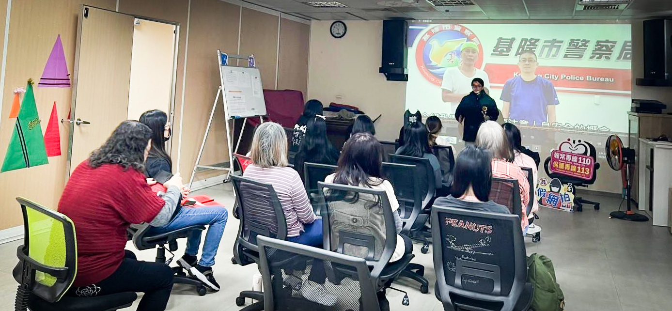 快樂迎新春 善牧兒童之家邀花警宣導婦幼安全 快樂迎新春 善牧兒童之家邀花警宣導婦幼安全