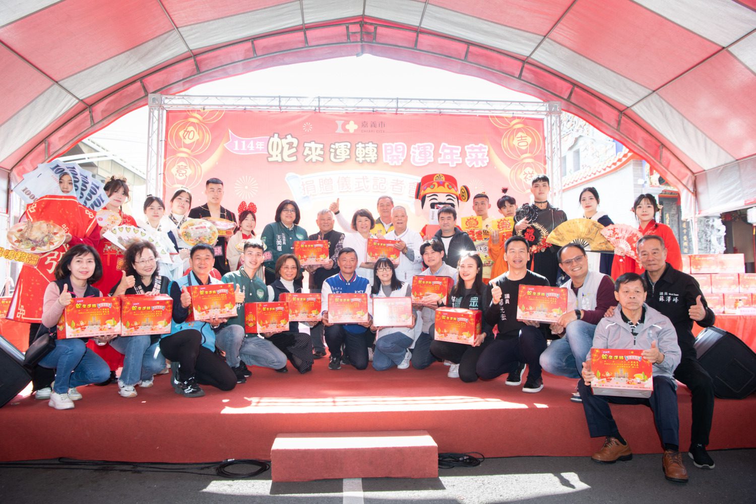 九華山地藏庵攜手嘉義市政府 送溫暖年菜給420戶弱勢家庭 九華山地藏庵攜手嘉義市政府 送溫暖年菜給420戶弱勢家庭