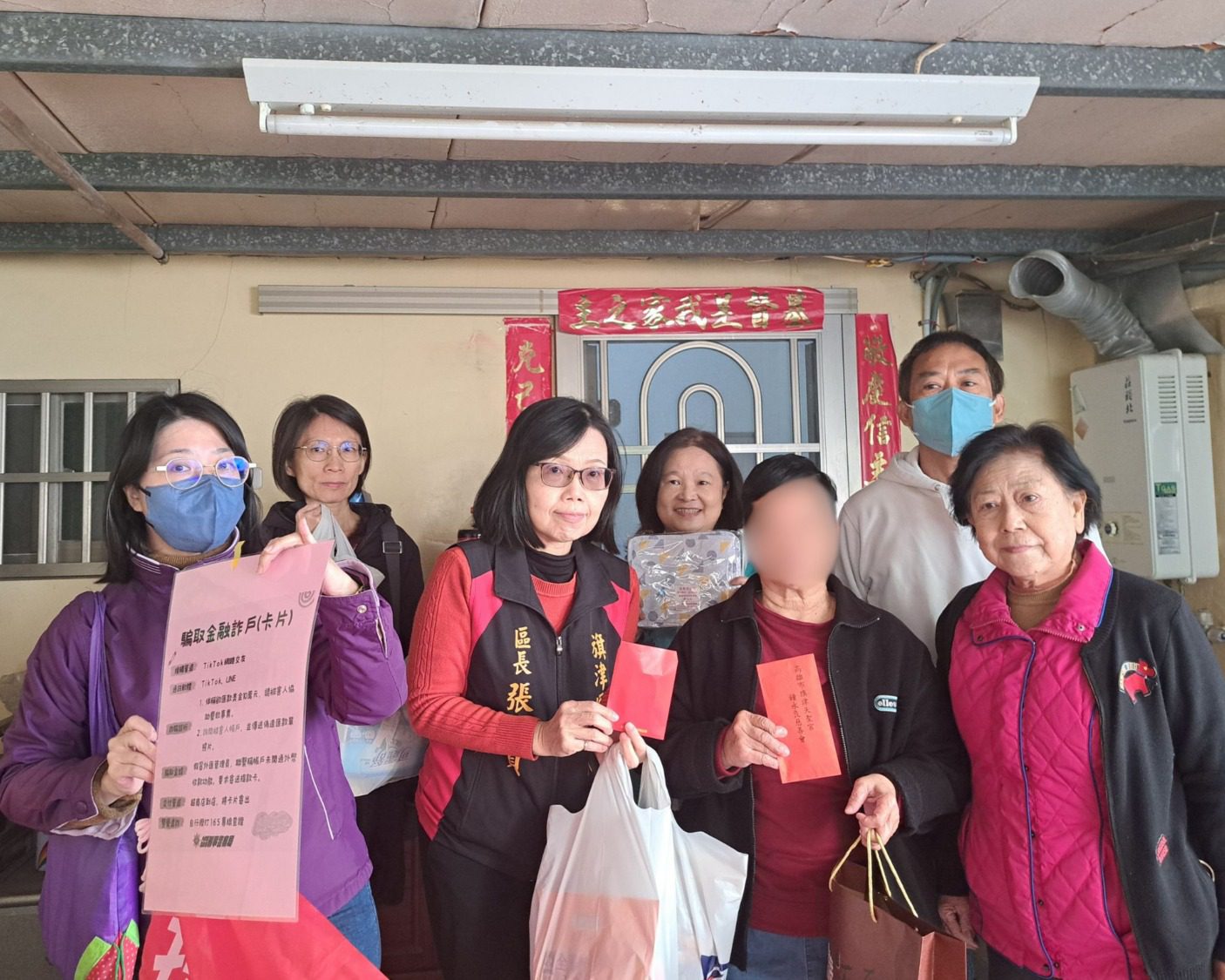 旗津社腷關懷獨居長輩，溫馨過新年!