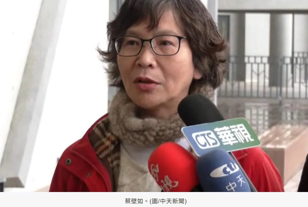 與黃國昌爭民眾黨主席 蔡壁如喊話要公平 與黃國昌爭民眾黨主席 蔡壁如喊話要公平