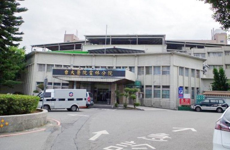 臺大雲林升準醫學中心 可享醫學中心醫療品質 臺大雲林升準醫學中心 可享醫學中心醫療品質