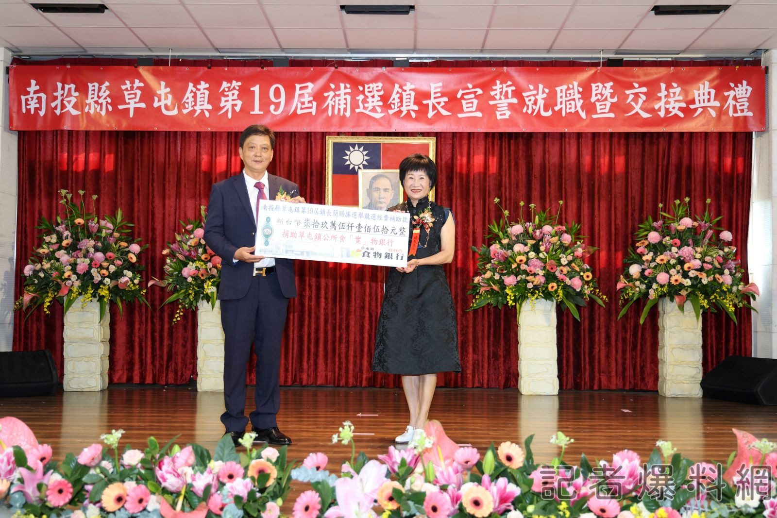 簡賜勝宣誓就職 捐79萬補助款濟弱勢 簡賜勝宣誓就職 捐79萬補助款濟弱勢