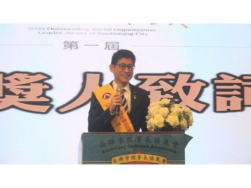 青年典範李玉文 培育國際化的領袖人才 青年典範李玉文 培育國際化的領袖人才