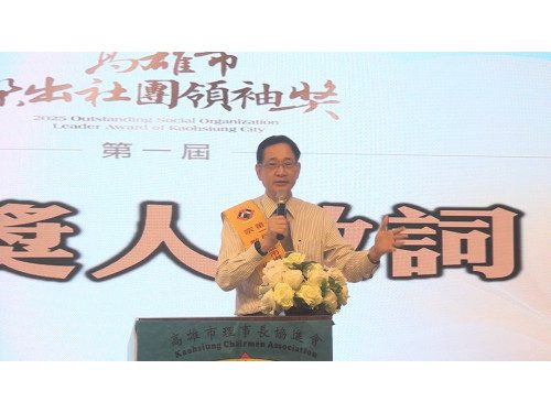 學術與產業的橋梁 李建興的教育創新之路 學術與產業的橋梁 李建興的教育創新之路