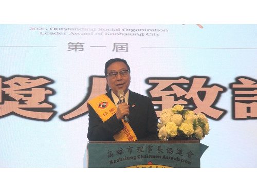 公益楷模陳義永 義勇消防的無名英雄 公益楷模陳義永 義勇消防的無名英雄