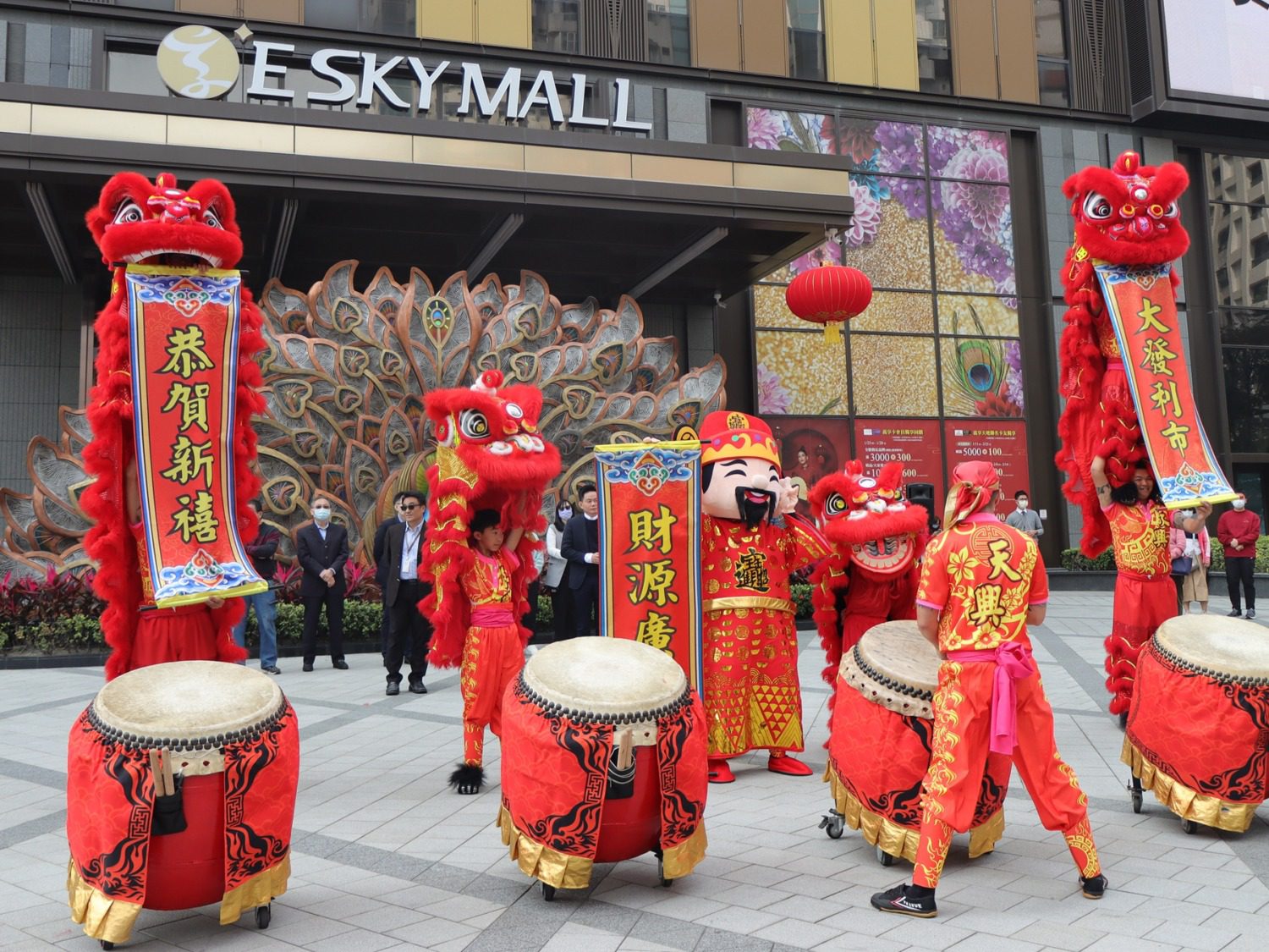 高雄義享廣場新春藝陣迎新年  每日萬元購物金等你拿