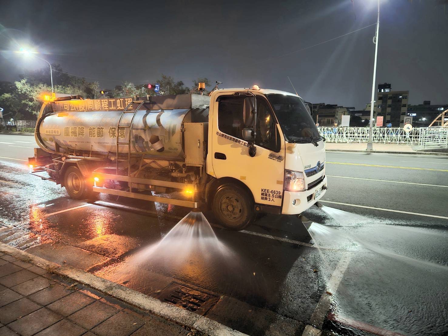 高市環保局提前啟動應變降排減 高市環保局提前啟動應變降排減