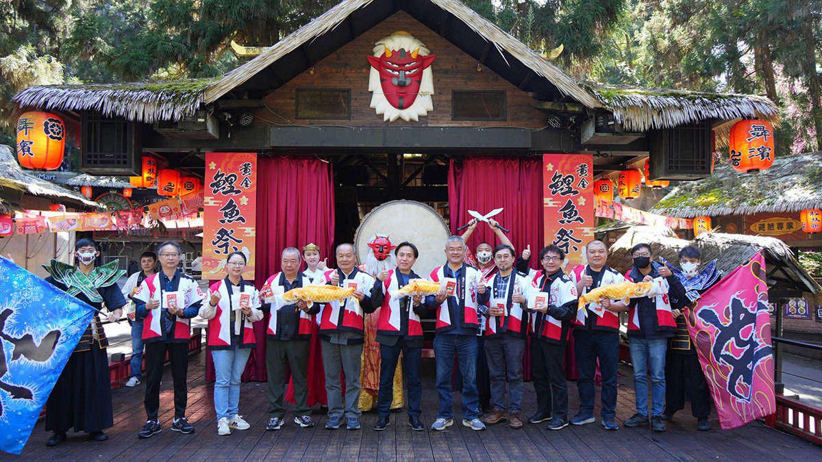 2025 溪頭黃金鯉魚祭正月初一啟動 掀起節慶旅遊熱潮 2025 溪頭黃金鯉魚祭正月初一啟動 掀起節慶旅遊熱潮