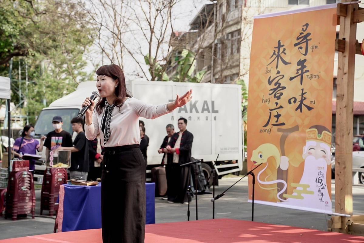 帶民眾感受濃濃客家新春氛圍 「跈等伯公尋年味」美濃文創中心 熱鬧開場! 帶民眾感受濃濃客家新春氛圍 「跈等伯公尋年味」美濃文創中心 熱鬧開場!