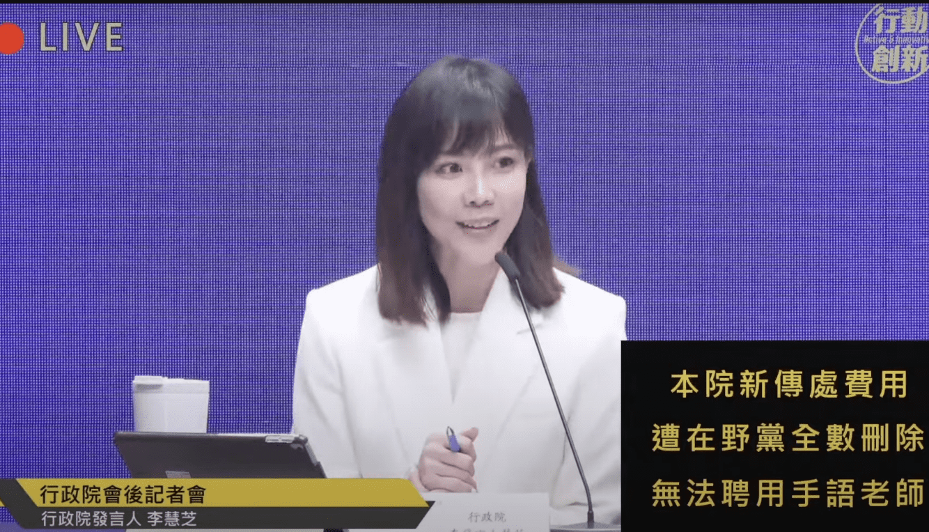 總預算爭議 清楚思辨 別被劇情牽著走 總預算爭議 清楚思辨 別被劇情牽著走