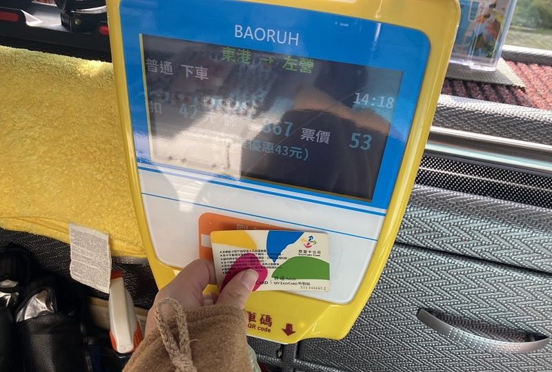 返鄉最後一哩路 春節轉乘指定幸福巴士免費搭 返鄉最後一哩路 春節轉乘指定幸福巴士免費搭